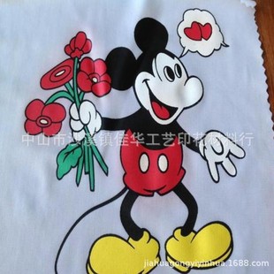 Ӿ�°��z�{͸���{ ���������z�{ ���]Ӿ���z�{ �ߏ�����Ӿ���z�{