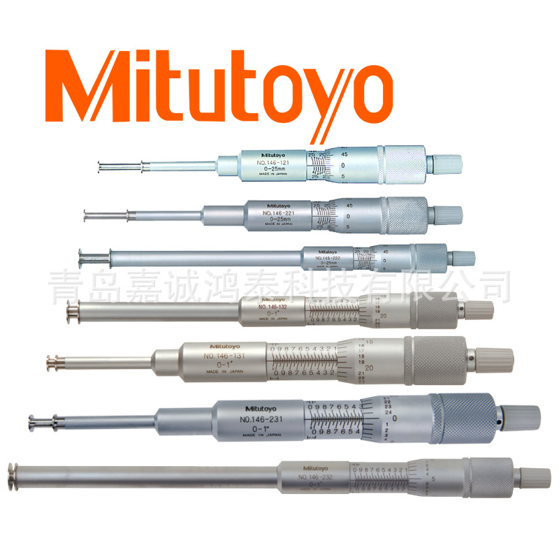 日本MITUTOYO三丰 螺纹千分尺量杆167-261MB-25