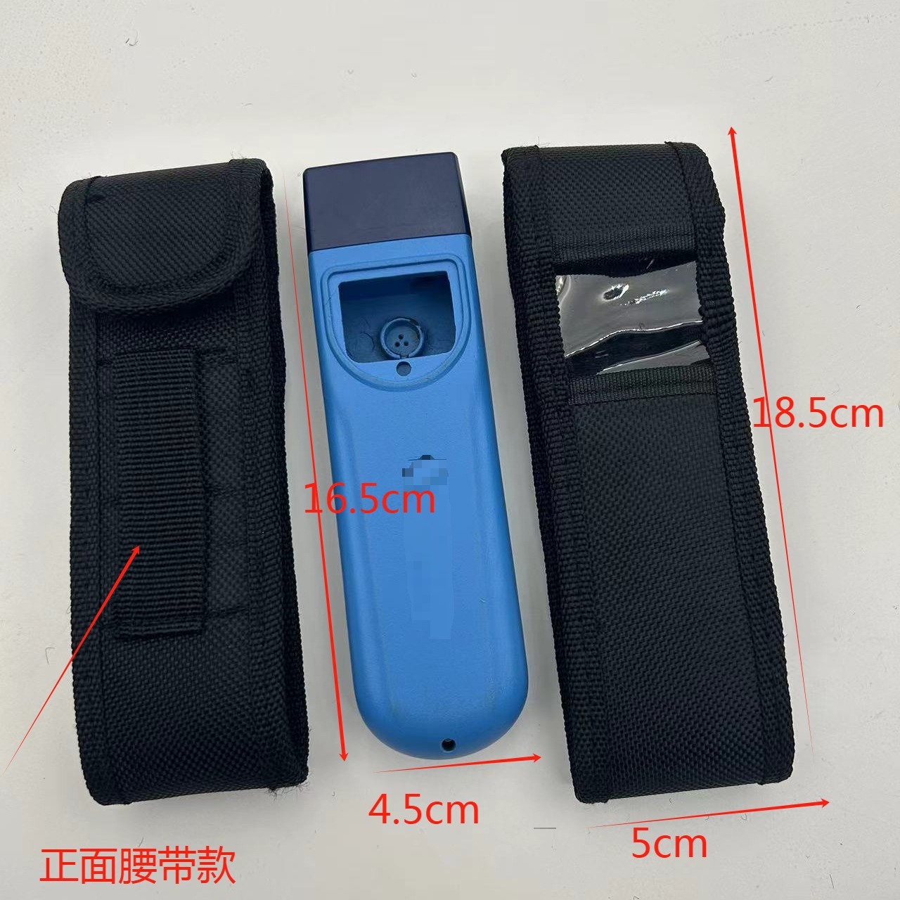 巡更巡俭保护套 及系统电子巡更系统设备 仪器透明款腰带包