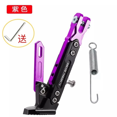 Adjustable Side Support Calf Side: Motorcycle pedals - adjustable-temple-support-purple