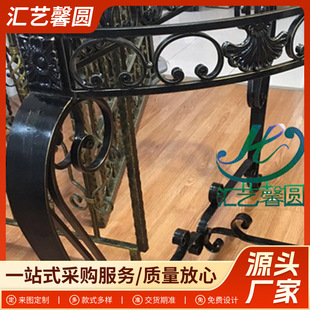 Iron hallway iron rack European style display decoration rack supply Study bar living room hallway table