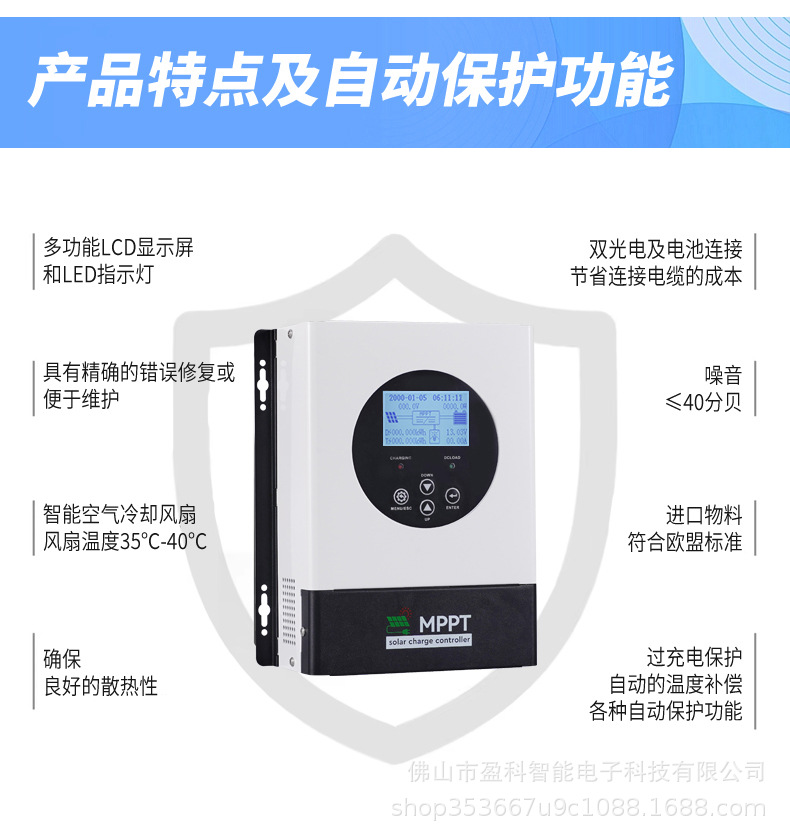 01详情中文_02.jpg