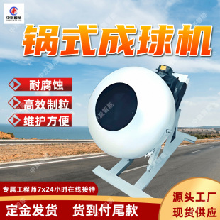 �A�ʽ��ĩ����C ��������&zwnj;�ʽ����C �͸��g�A�ʽ��ĩ����C