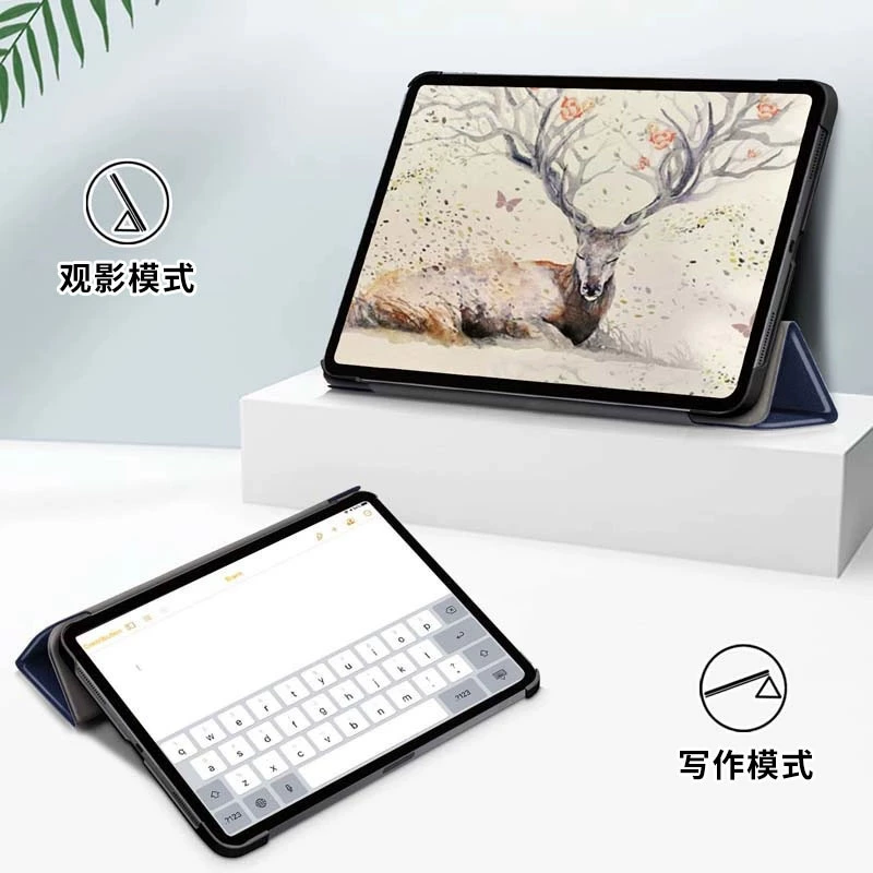Применимый к новому 2023 году защитный чехол для планшета Lenovo TAB M8 четвертого поколения, защитный чехол для планшета TB300XU m9