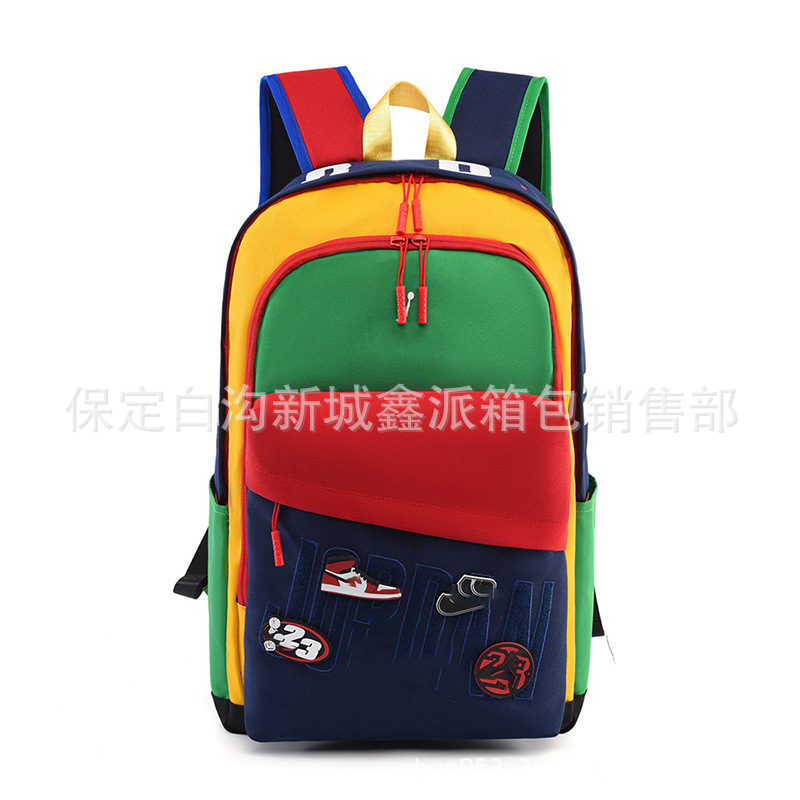 6809 Large Velcro Style Colorful Color Matching