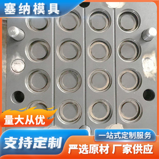 �̶�Ȧģ�߼ӹ����z o��Ȧ ���z�ܷ�l�Cе�ܷ⌣�ö���