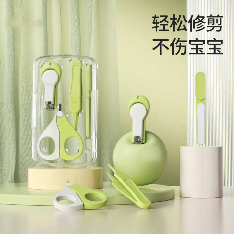 New Baby and Toddler Nail Clippers Baby Nail Clipper Set Newborn Anti-Pinch Nail Clipper for Children