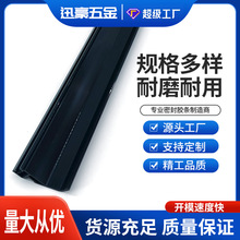 哇噢定制异形硅胶密封条实心条U型条硅胶条 防撞耐高温耐磨损