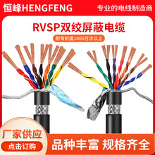 RVSP�p�g������|�ŷ��C���a���������̖������ݔ��|���ɔ_늾�