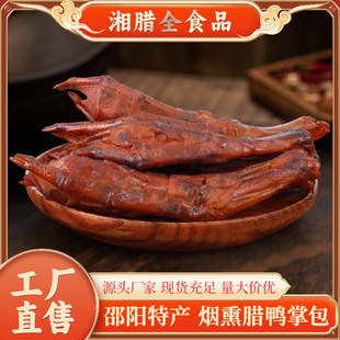 �S��؛Դ  ��������خa ���Ѭ�������С�c���WM �����D��