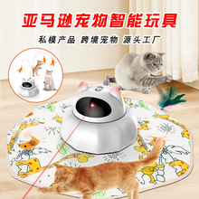 �羳���R�d����؈��� �˽␞�����w����؈���Б��Ԅ�늄��D�P