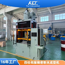 40����ĩ�ɉ����� �����մ�������� �մɷ�ĩ���͉����C