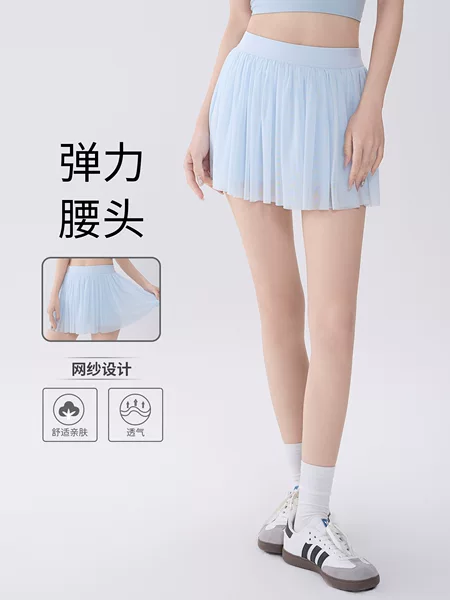 New Style Fake Two-Piece Mesh Yoga Pants for Women, High-Waisted, Fitted, Slimming Short Skirt, Pilates Fitness Sports Shorts