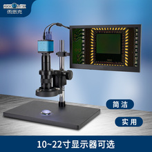 �؃r���唵�a/ҕ�l�@΢�R�����֙C�S���@΢�R���I�Ŵ��R�z�y