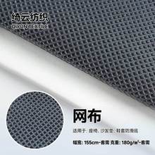 ȫ��180g�����W�����ܲ� 75D�ﶬɳ�l�|���|��ϯ ��܇���|������