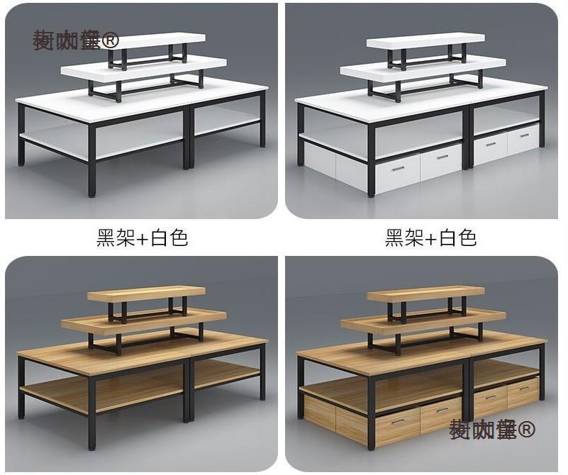 超市中岛货架流水台展架堆头母婴展示柜展台服装店鞋子促销麦太保