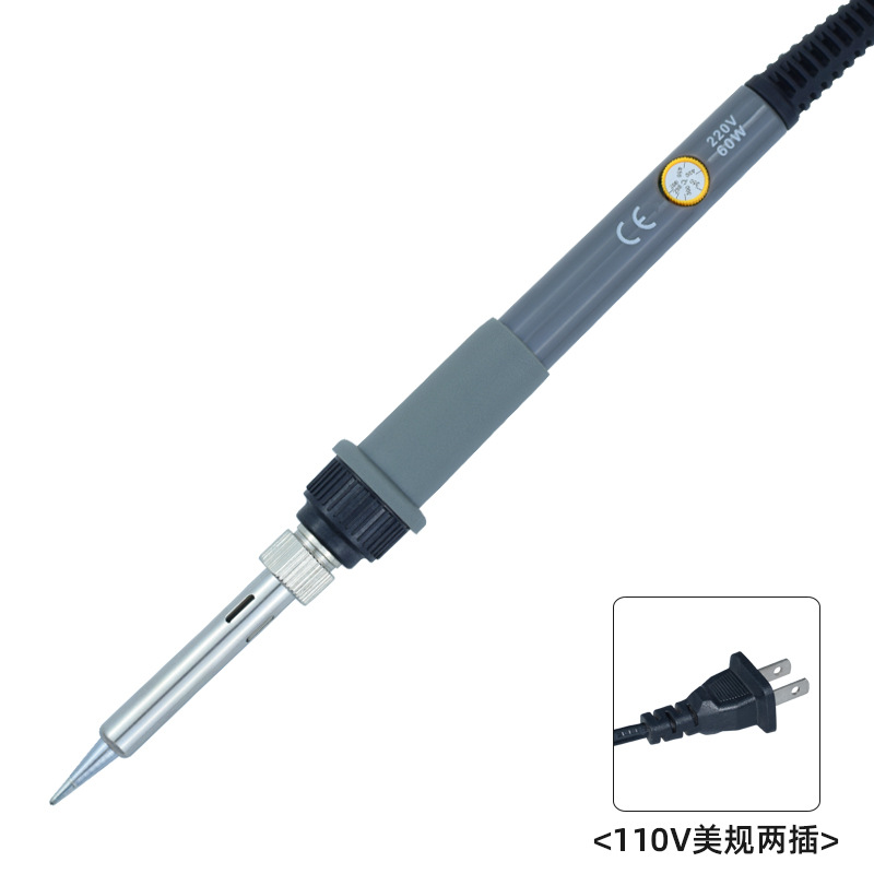 110V US-регулируемый серый [без упаковки]