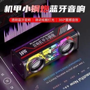 �ʟ�͸���C���������p����TWS늸��{����푲忨��������������