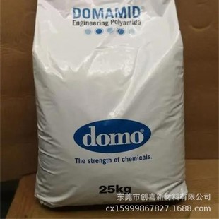 German Domer PA6 polyamide 6G30H 6M40HCE nylon 6G30 6FL high impact resistance and heat aging resistance