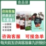 定制自封定做休闲包装袋