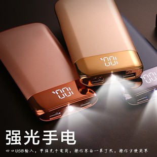 �������PD22.5W��늌��Ԏ���20000�������Ͳ�Ƅ��Դ��ӡ�ƶYƷ