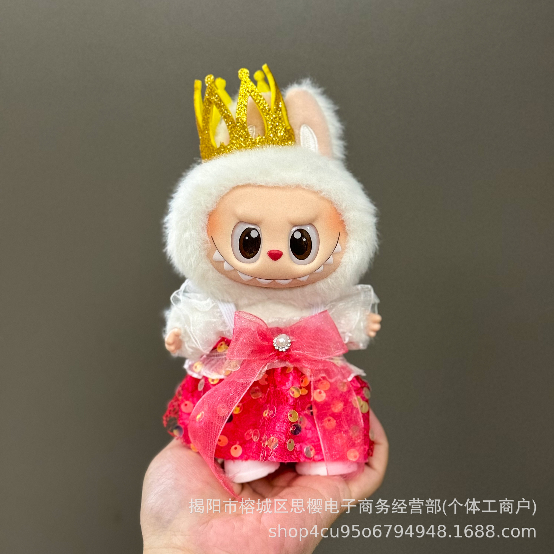 Solo la ropa es adecuada para la ropa de bebé Rabubu de 123 generaciones Labubu ropa colgante de 17cm muñeca traje de felpa falda