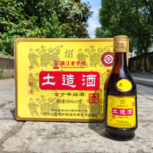 �B�d�}���ֹ��������ƽ�ʮ��B��350ml*12ƿ�����������S�Ƽ��