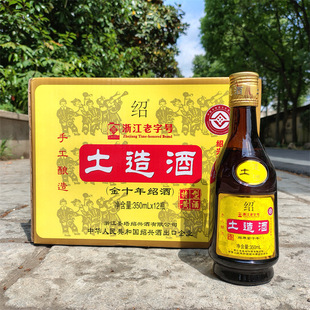 �B�d�}���ֹ��������ƽ�ʮ��B��350ml*12ƿ�����������S�Ƽ��