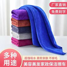 洗车擦车毛巾加厚高密纤维吸水车内饰大号抹布不掉毛留痕汽车专用