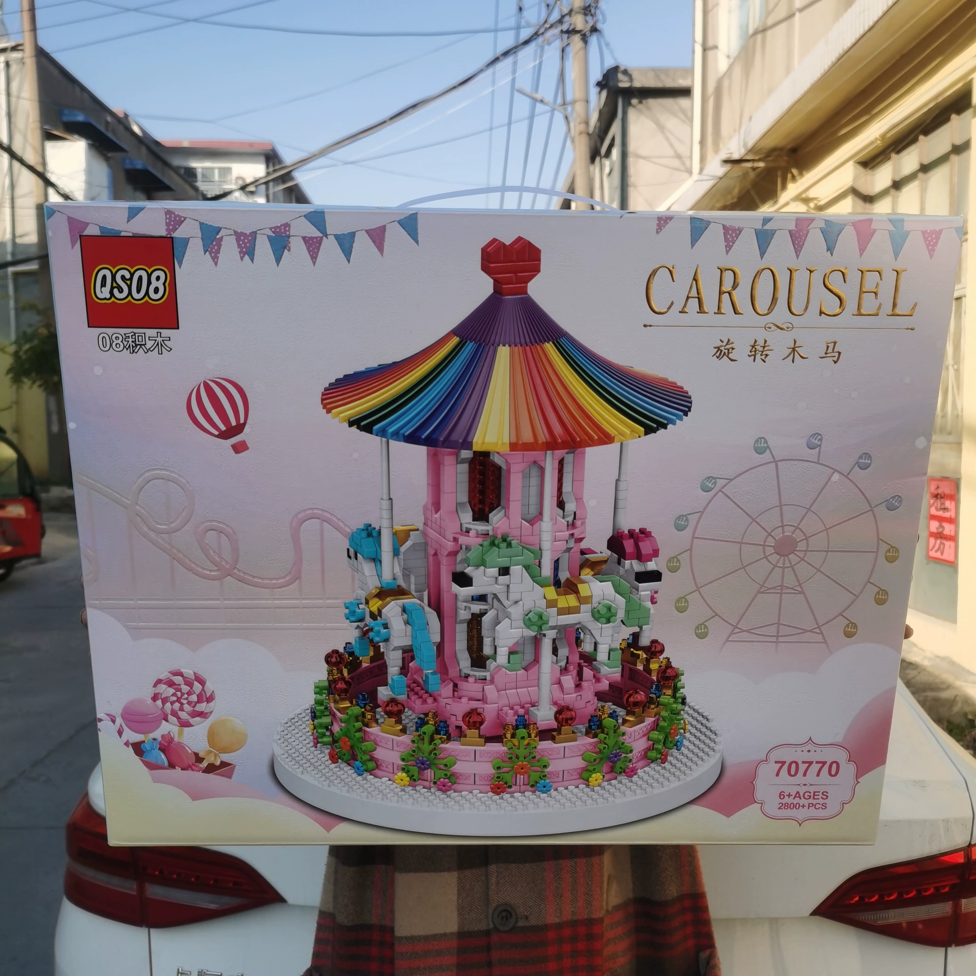 Rotating constructor, toy, small particles, training, Birthday gift