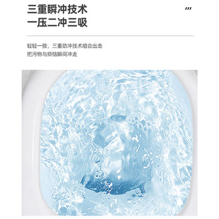 ����������ͨС���ͳ�ˮ�������B�wʽ�մɠ��ŷ��w����ֱ�_�RͰ