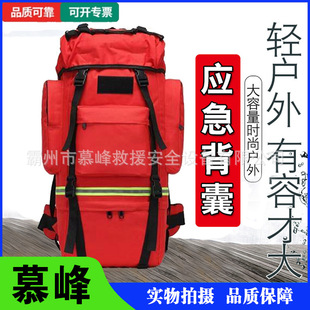 �����������ҵ�����Ĵ������p�米����ͥ�����C�Ͼ�Ԯ�b���