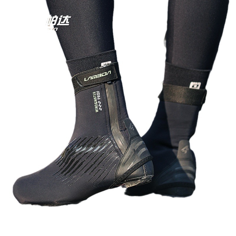 Lanpada 2023 nuevo invierno cálido a prueba de viento cubierta del zapato impermeable a prueba de lluvia reflectante bicicleta montar bloqueo cubierta del zapato
