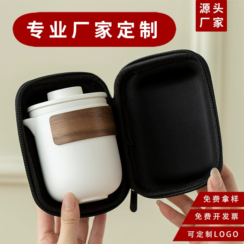 Портативный дорожный набор для чая кунг-фу, быстрый набор из одной кастрюли и четырех чашек, простая керамическая посуда для кемпинга, чайные чашки, подарок с возможностью персонализации