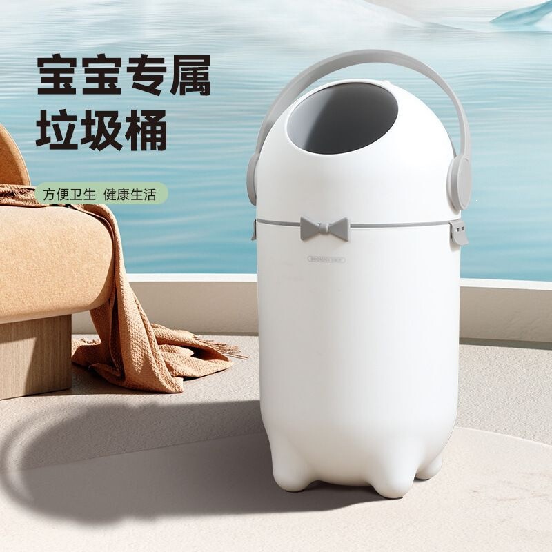 Baby Diaper Pail Odor-Proof Large Capacity Trash Rack Sealed Bin New Model 2026 Trash Can
