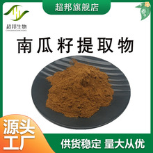 �Ϲ�����ȡ�� �Ϲ���֬���� ˮ���Է�ĩ ��Ҏ�������F؛���]