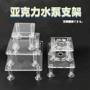 ��������ˮ��֧���o���̶��~�׵�������ѭ�hˮ���мܷ�ɳ�p������