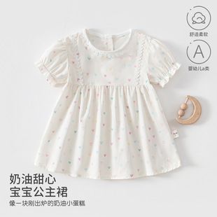 �냺�B��ȹa����黨ȹ���Ŀ�������������ȹ�ӹ���ȹ���ͯ�b