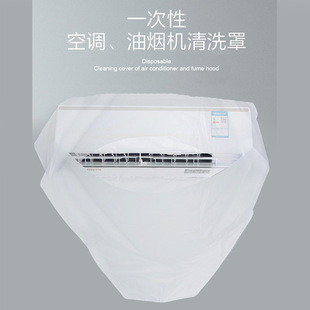 ���{�͟��C��ϴ��ˮ��ͨ�Ì��Ò�ʽ�șC���b�坍ϴ���{�Ĺ���ȫ��