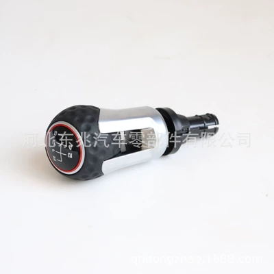 Suitable for Volkswagen high 7 Cab and accessories