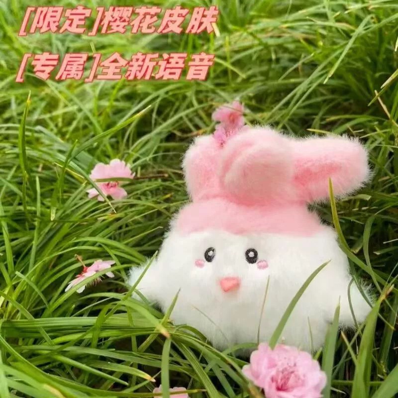 武漢文創桜ピンク発声にんにく鳥人形公仔邪完鳥和平鳥鄂人ぬいぐるみストラップ|undefined