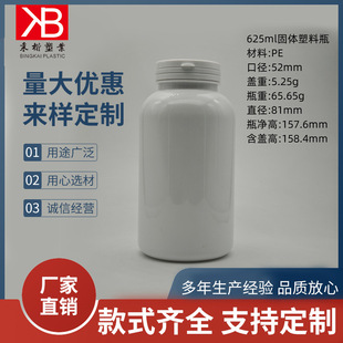 625ml/750ml��ɫľ�Ǵ��w���׷ۄ��S�����z��ƿ����Ʒ����ƿ��ƿ