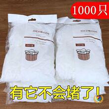 ���N��ˮ�������^�V�Wһ����©�Wϴ�������ˮ��ϴ���ˮ����\�W