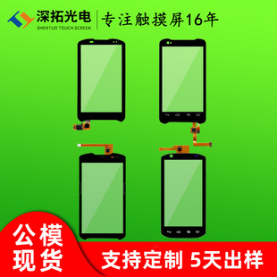 ���R�|����ZEBRA TC20  TC51 TC56 Motorola TC55�����ɼ�������