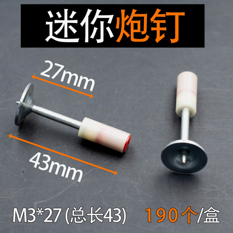 304タイルフック60度90度L型掛け片佛山メーカー壁面留め具タイル部品岩板固定|undefined