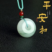 �½���ɽ��ƽ���۵�����Ȼ��ʯŮ��������Y���Ї��L�h����