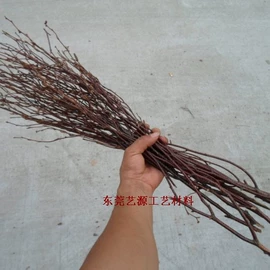 工艺原料;植物工艺品;鲜花花艺制品