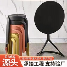 ABS塑料可折叠小圆桌海底捞奶茶店矮咖啡桌洽谈小桌奶茶店专用