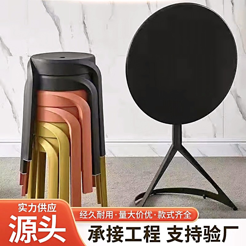 ABS塑料可折叠小圆桌海底捞奶茶店矮咖啡桌洽谈小桌奶茶店专用