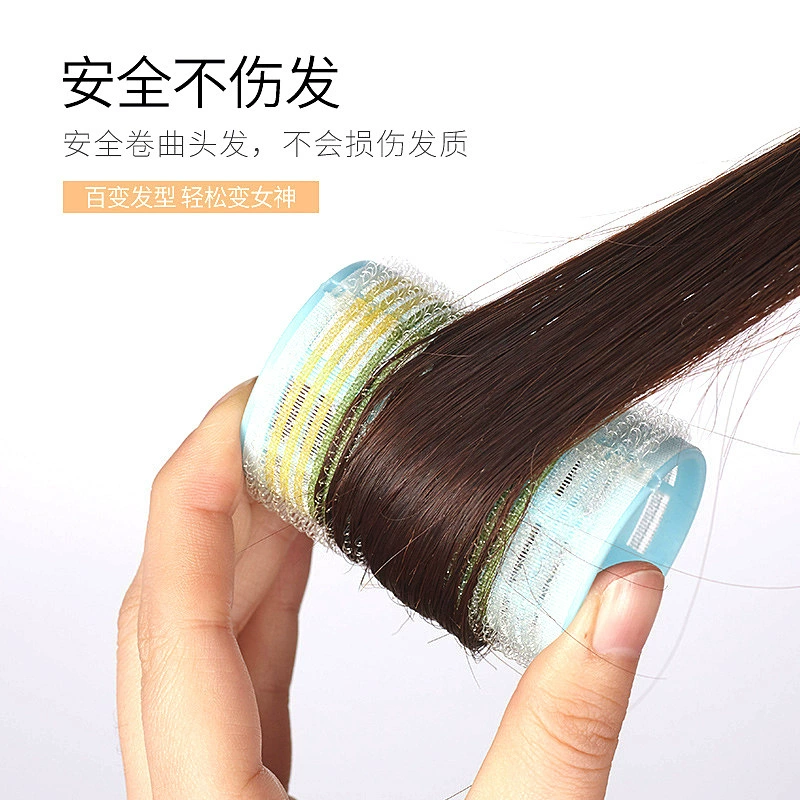 三迪逸品 Curly bangs, set, adds volume